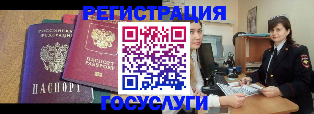 форма 3 в Кировграде